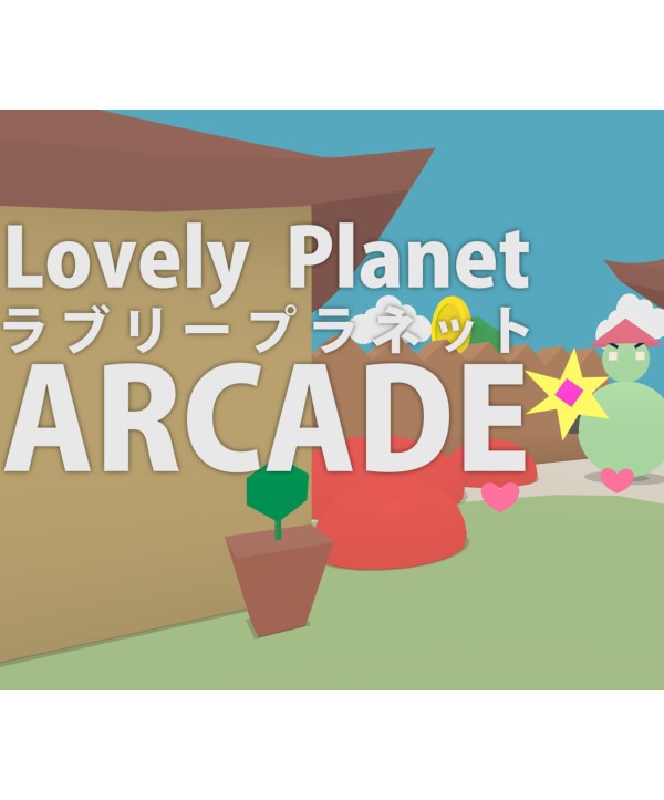 Lovely Planet Arcade Steam Key GLOBAL